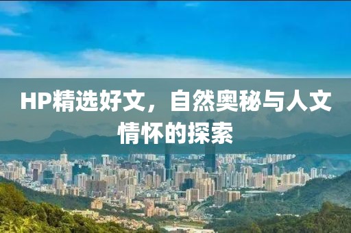 曹駿英 第5頁