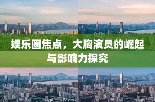 斐蕙蘭 第4頁