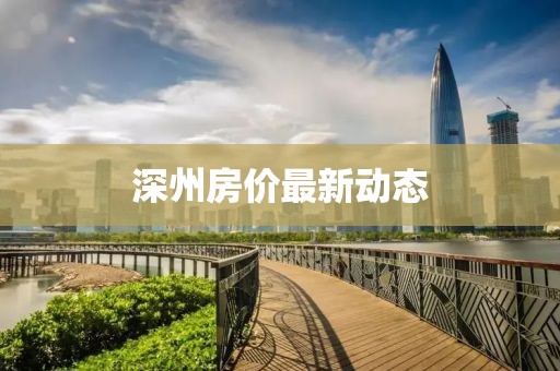 古清瑩 第5頁