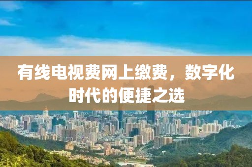 業問風 第5頁