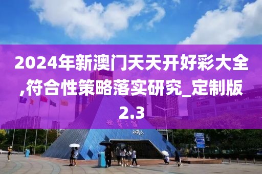 初告白 第156頁