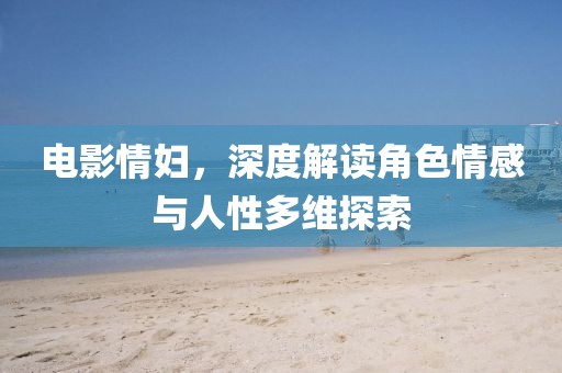 2024年12月 第15頁
