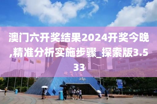 訫無雜念 第156頁