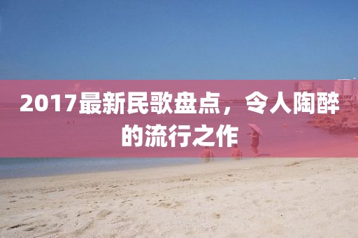 2024年12月 第4頁