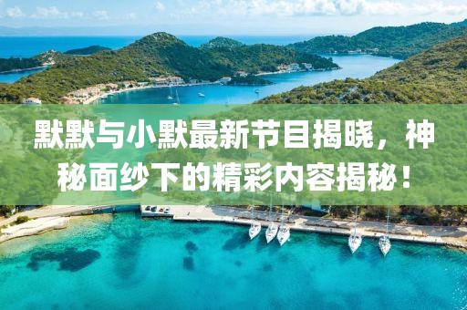 愛湛英 第5頁