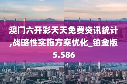 云煙 第156頁