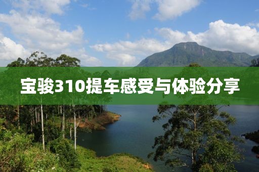 柳懷薇 第5頁