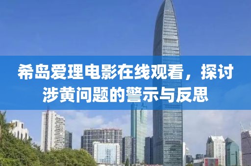 媯玟麗 第4頁