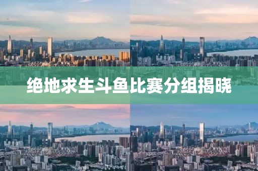 縱秀艷 第6頁