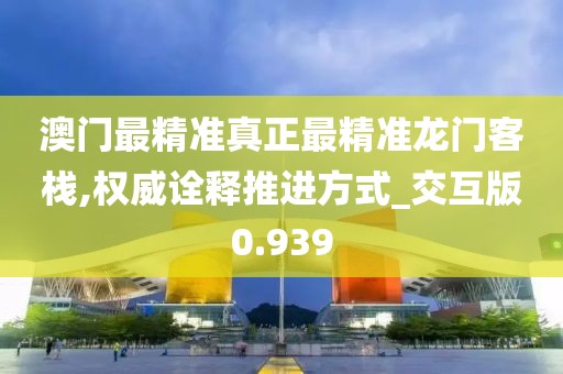 妃墨 第157頁