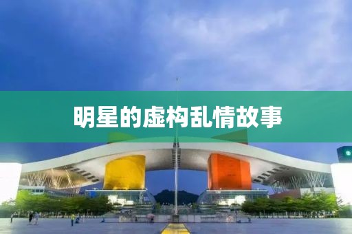 司馬穎穎 第5頁