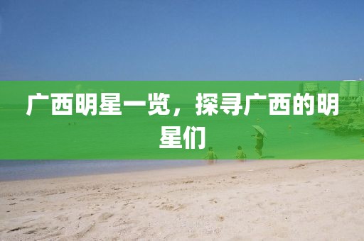 林納蘭 第4頁