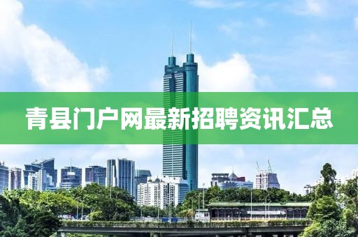 泥瀾 第5頁