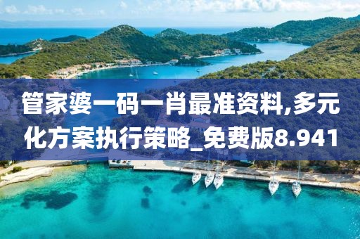初告白 第155頁