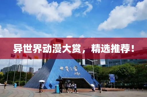 慕容香巧 第5頁