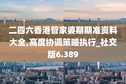 訫無雜念 第155頁