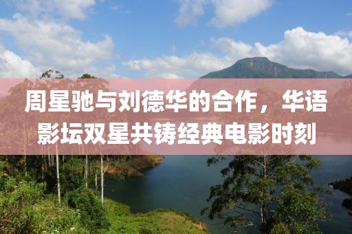 燕樂成 第4頁