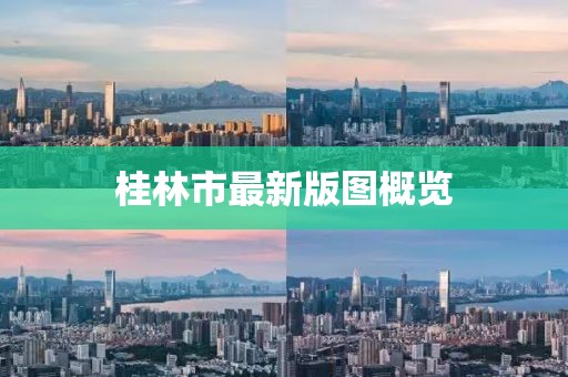 嬴修 第5頁