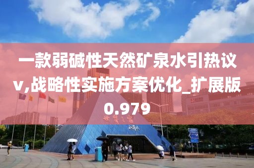 美麗的過往 第155頁