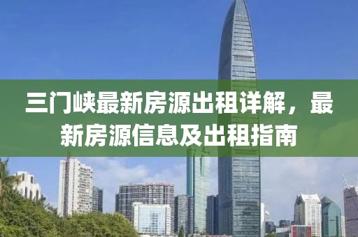 穆妙晴 第4頁