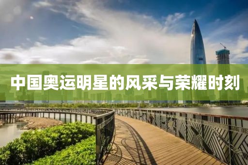 豆燁熠 第5頁