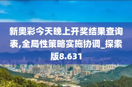 一段浮生 第154頁