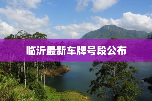 回眸最初 第5頁