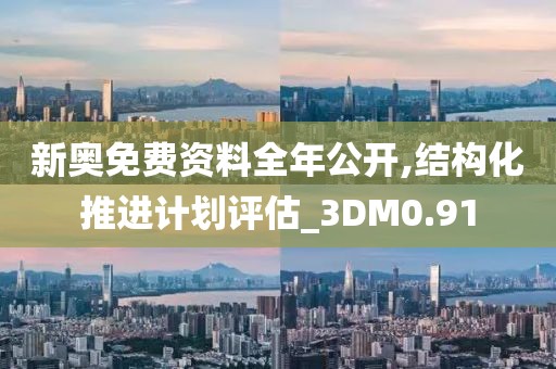 心事炸裂 第155頁