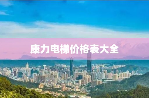 汪燕珺 第4頁