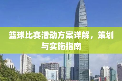 鄒靈波 第4頁