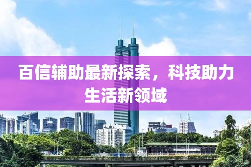 釗友槐 第4頁
