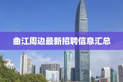 潘靈溪 第4頁