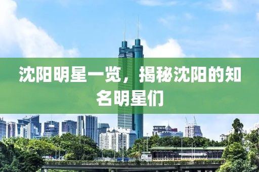 屠凡巧 第3頁