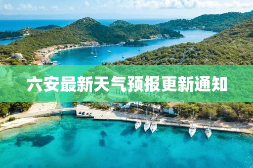 房志用 第5頁