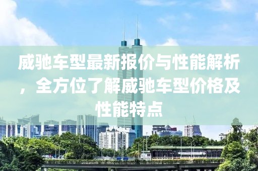 鮮于芬 第5頁