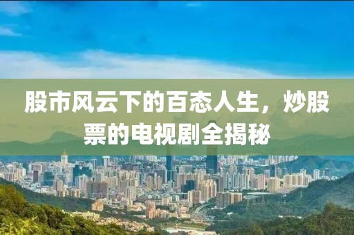 鄂樂蕊 第5頁