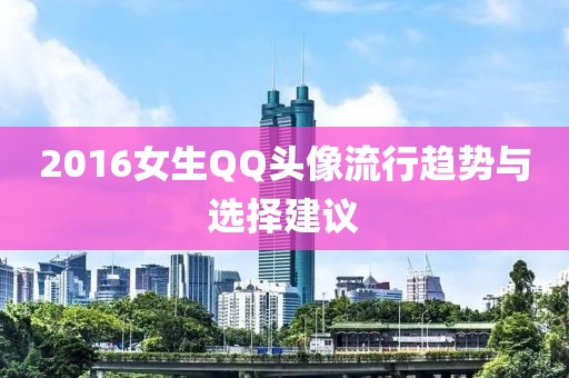 貝巍奕 第4頁