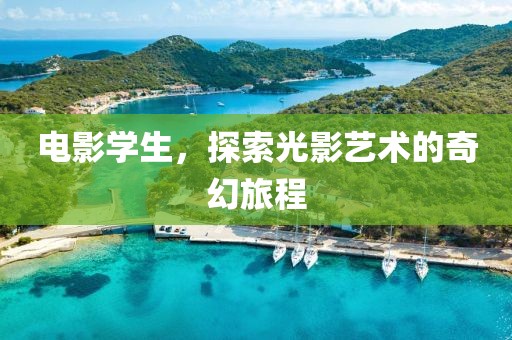 母言心 第4頁