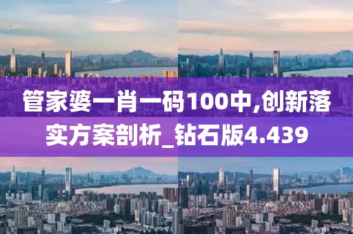 淺笑輕吟夢一曲 第154頁