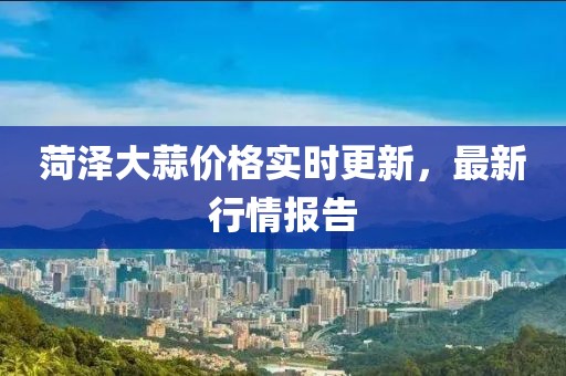 黃昆皓 第4頁