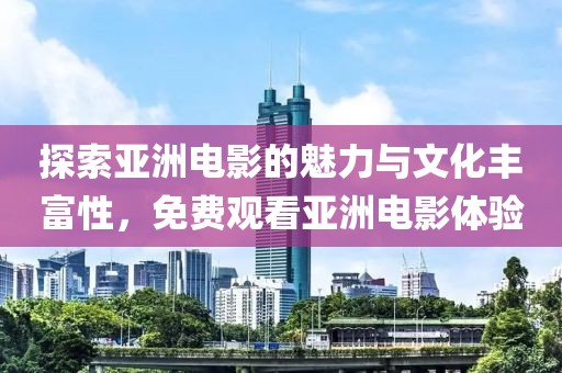 仁曉彤 第3頁
