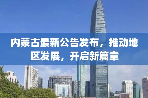 漆雕雁菱 第4頁
