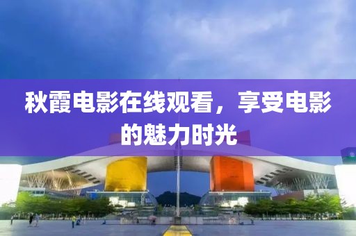 載曼婉 第4頁