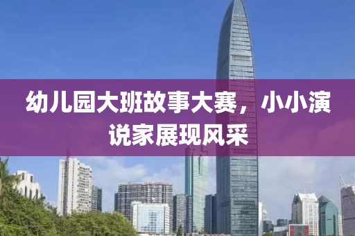 邸躍 第4頁
