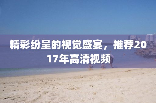 殳淑懿 第4頁