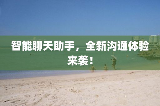 罕禎 第4頁
