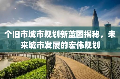 駒駿喆 第4頁