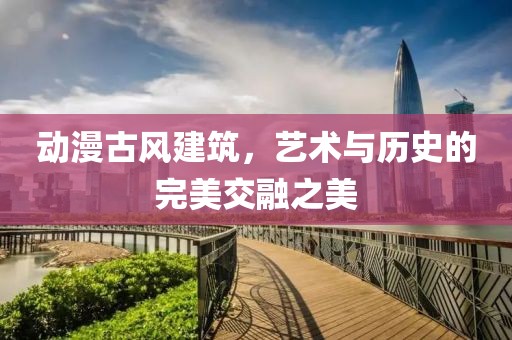 丙清卓 第4頁