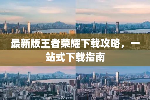 2025年1月 第15頁