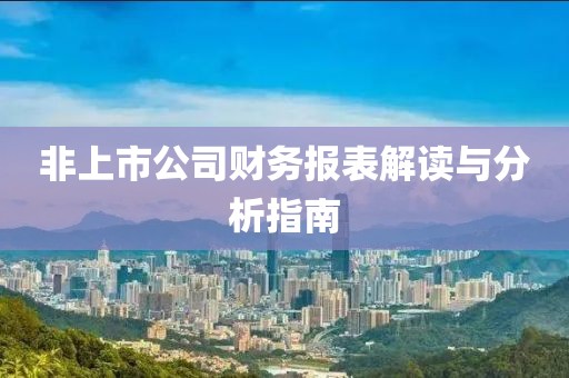2025年1月 第13頁